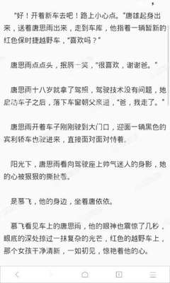 英雄联盟竞猜官网